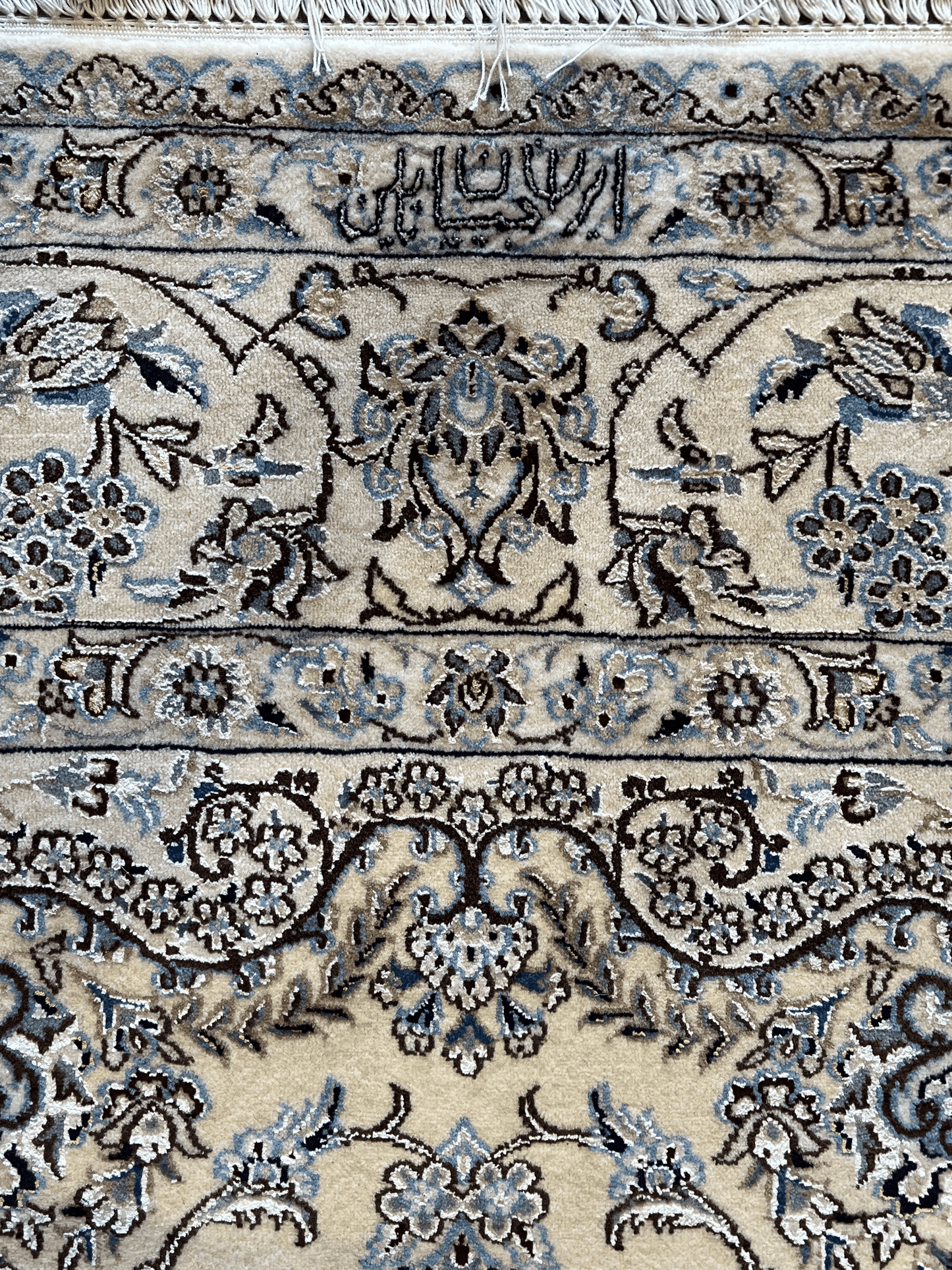 Original Persian Naen Rug 5.2ft x 7.6 ft w/ Signature - Farhad's Rug Gallery