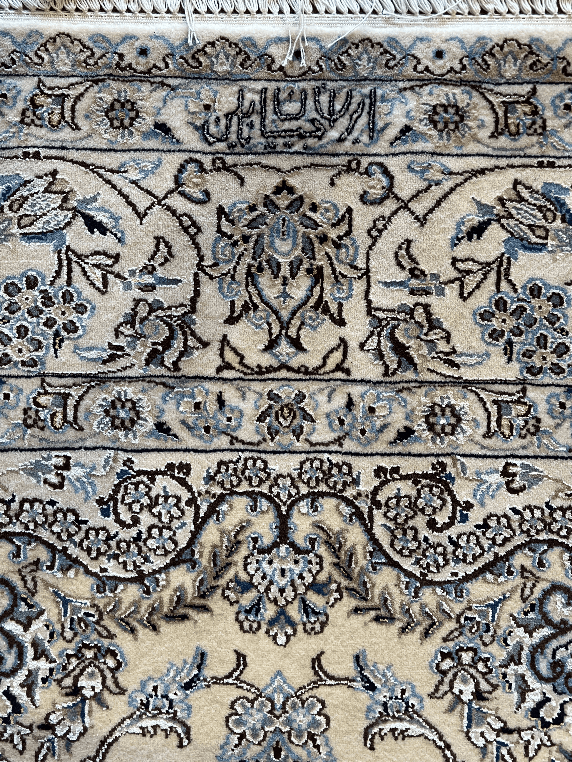 Original Persian Naen Rug 5.2ft x 7.6 ft w/ Signature - Farhad's Rug Gallery